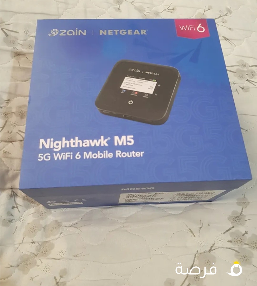 NETGEAR Nighthawk M5, 5G WiFi 6 Mobile Router Model: MR 5100