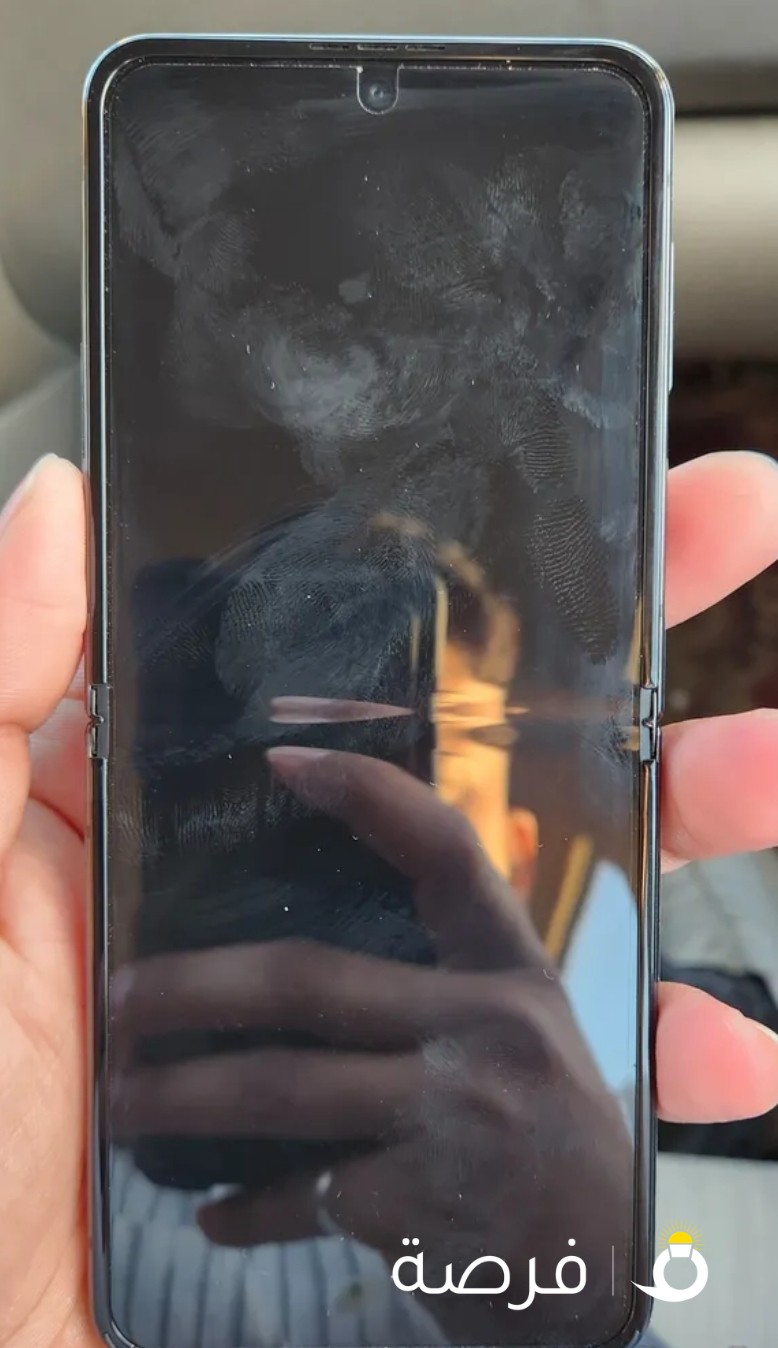 samsung galaxy Z flip 4