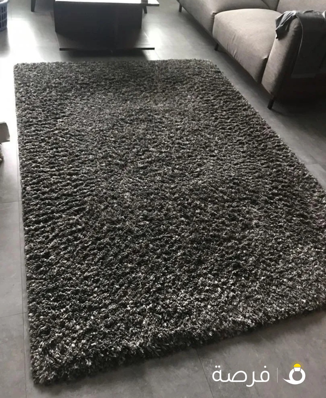 IKEA PERSBY CARPET / RUG