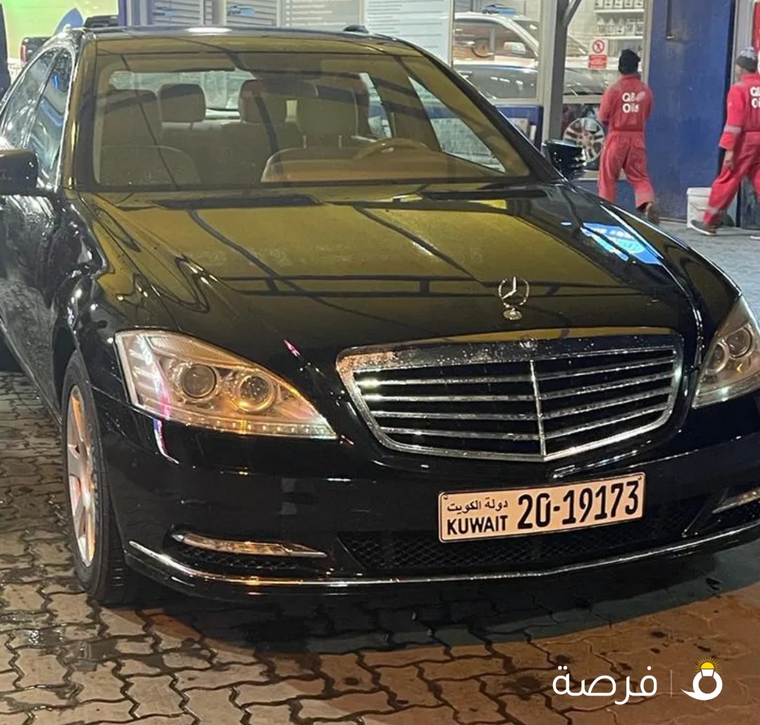 للبيع مرسيدس s 300 موديل 2011