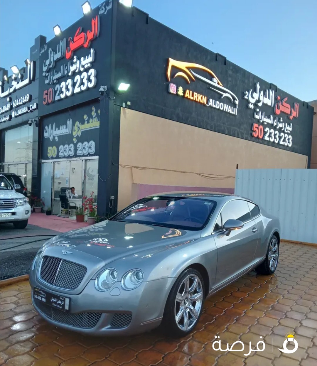 بنتلي 2006 وارد الوكاله الزياني عداد170 الف كم