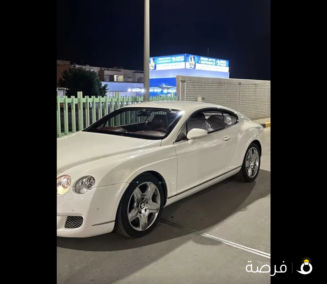 للبيع بيعه سريعه