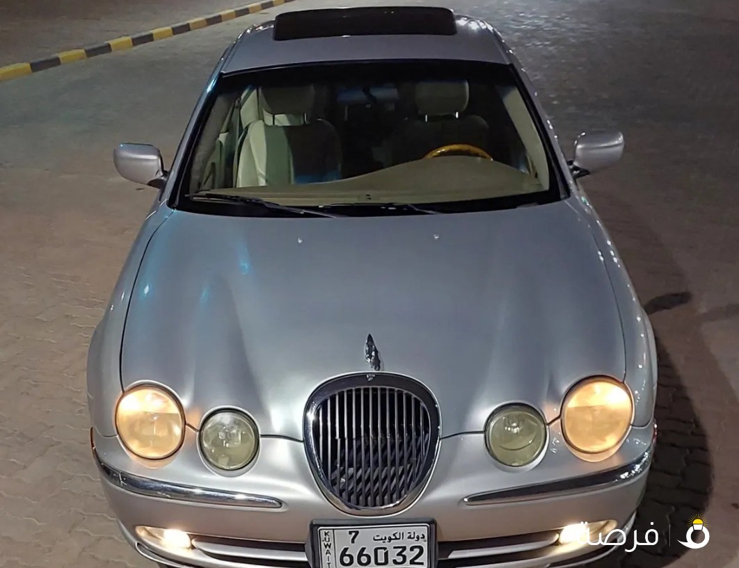 جاكوار اس تايب عداد 90 كالجديد