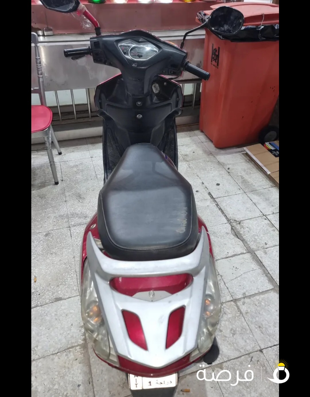 هوندا لبييع