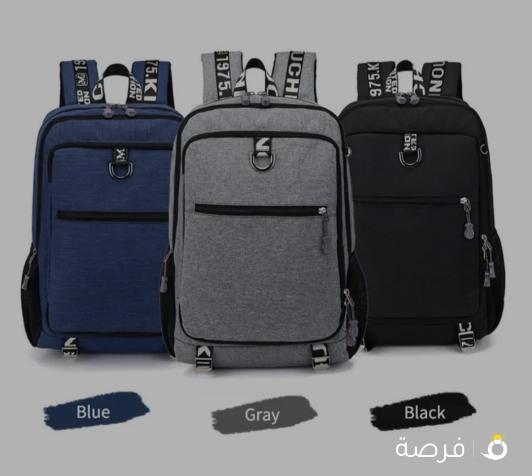 travel bags including USB type