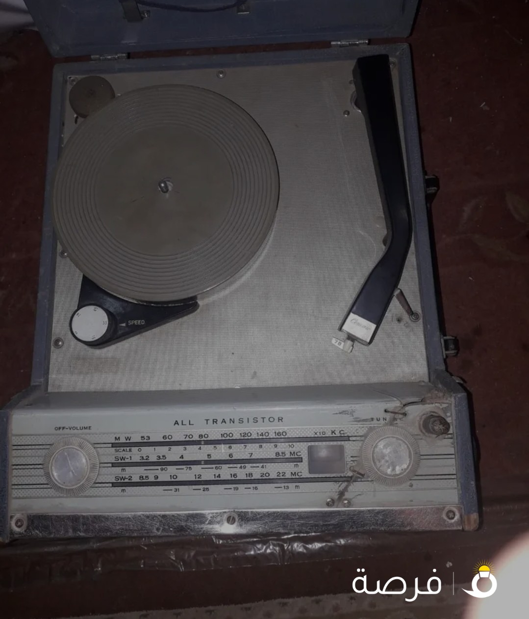 مجموعة من الزمن الجميل
