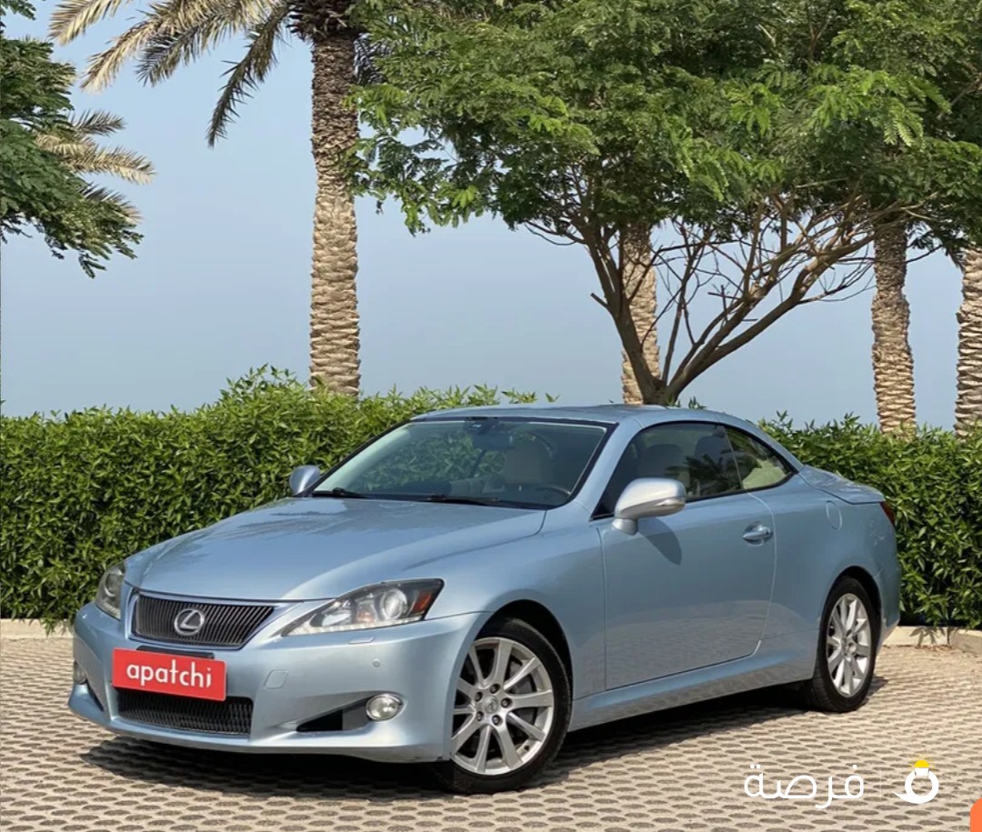 للبيع لكزس is300C - 2012