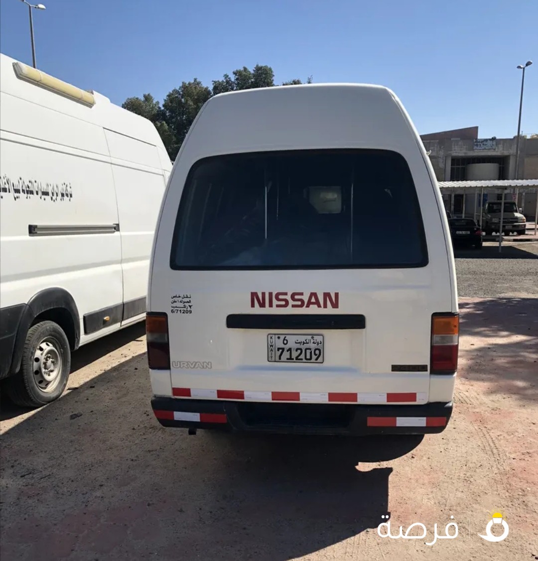 للبيع باص سقف عالي جاهز للمصبغه