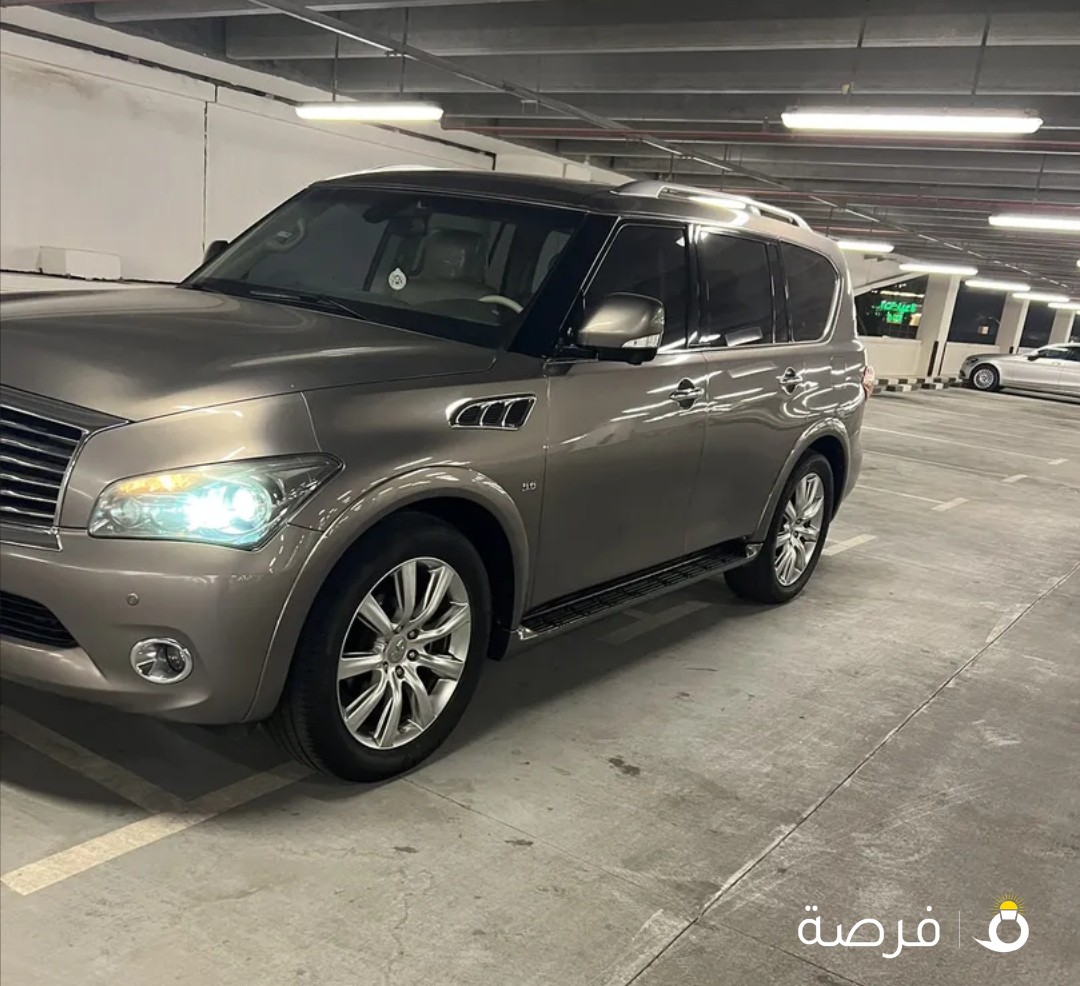 انفنتي أعلى درجه