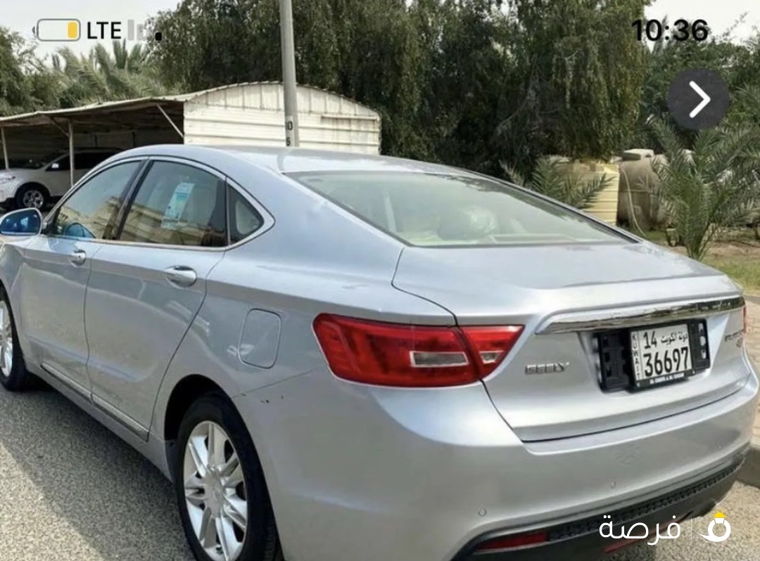 Geely Emgrand GT 2017