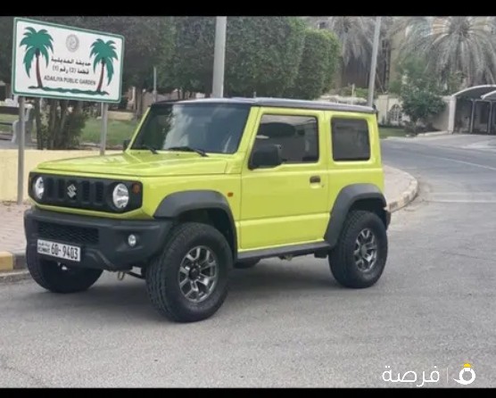 جيب جيمني وكاله
