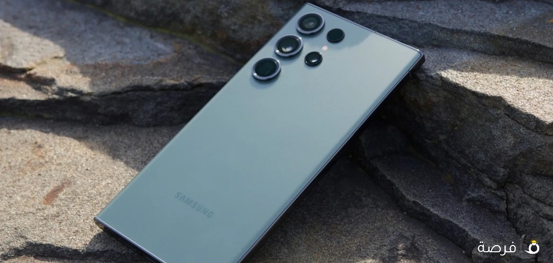 S 23 ultra