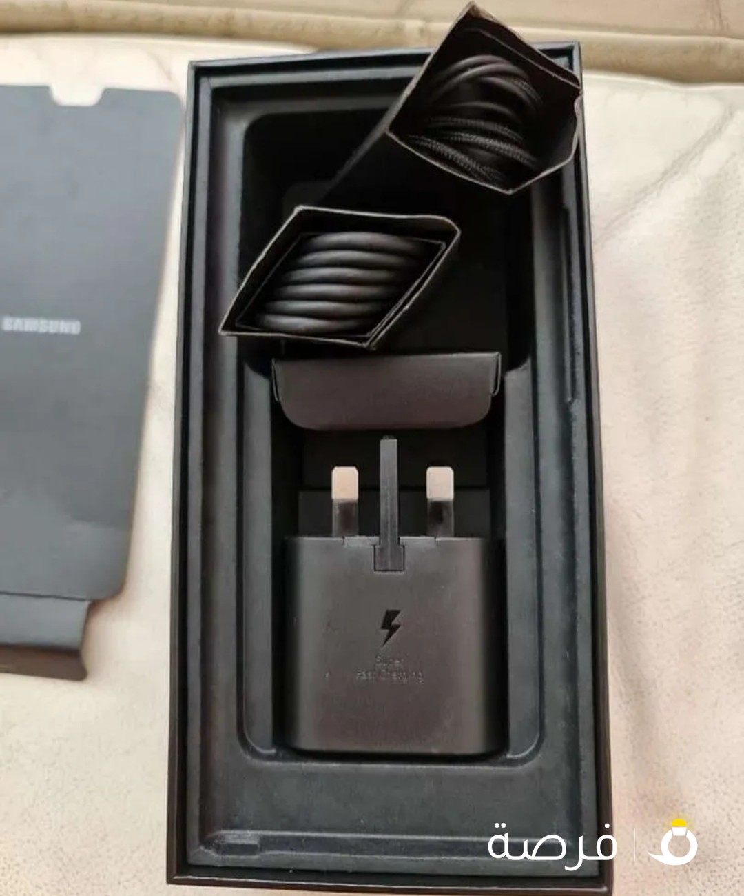 Samsung galaxy note 20 ultra 256GB
