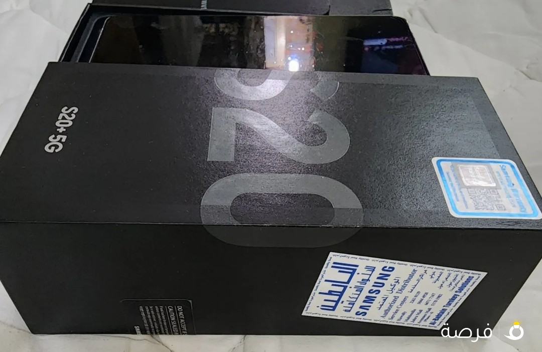 سامسونج s20 بلس 5G
