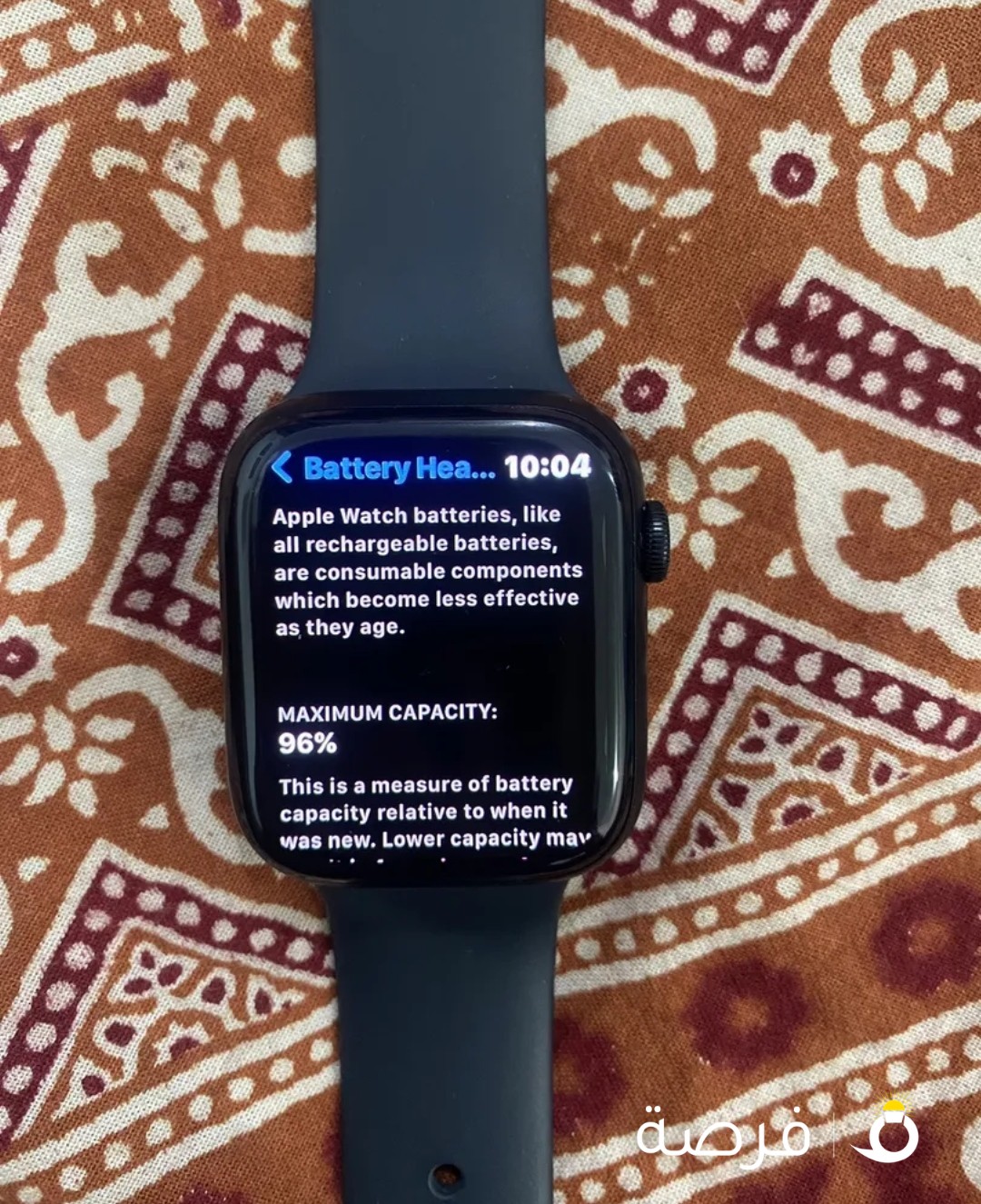 apple watch series 7 45mm gps+cellular