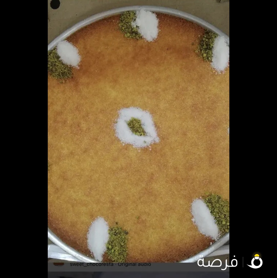 حلويات شوكوريستا بسبوسة بالقشطة