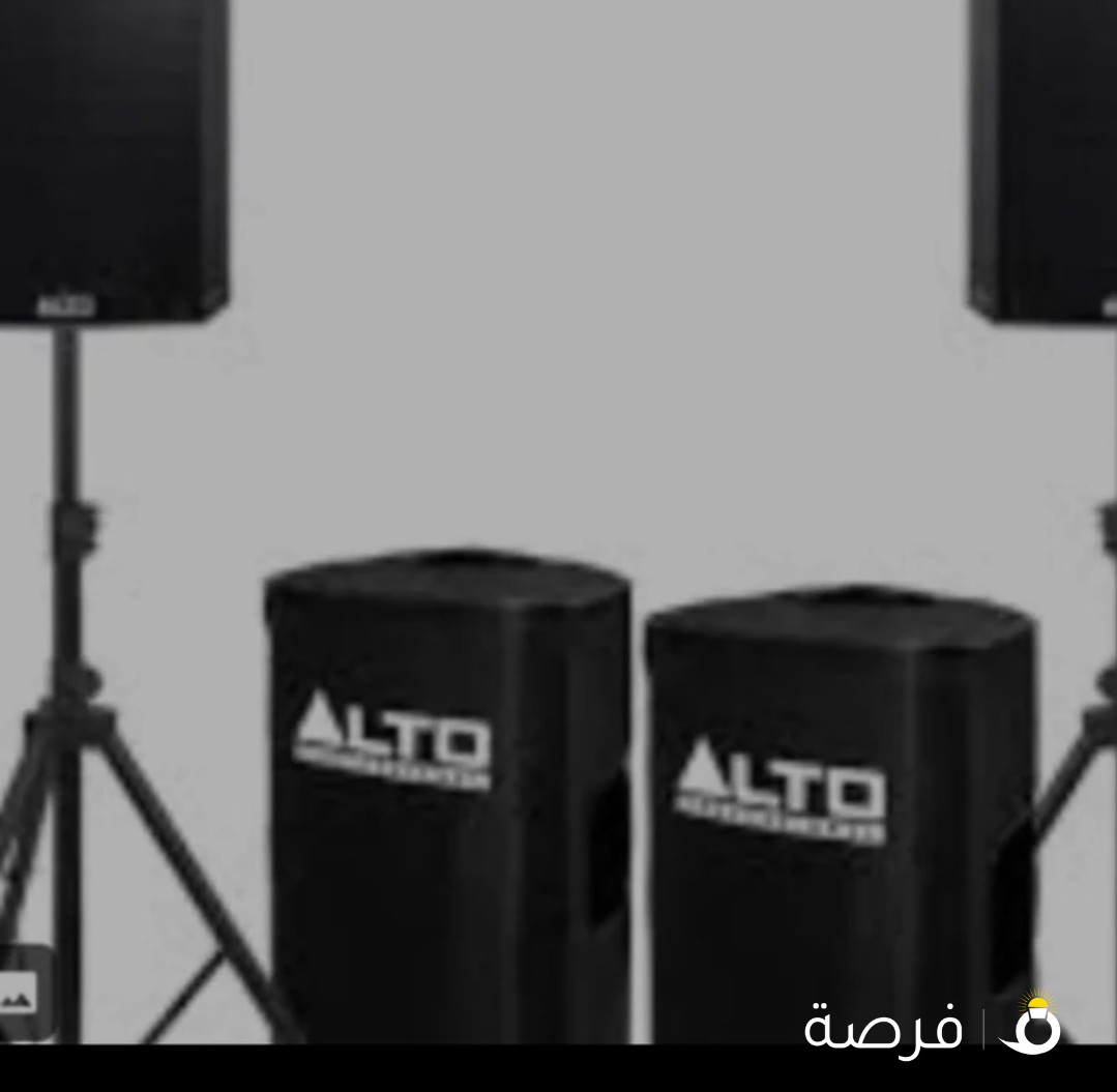 اللايجار سماعات والمكسر