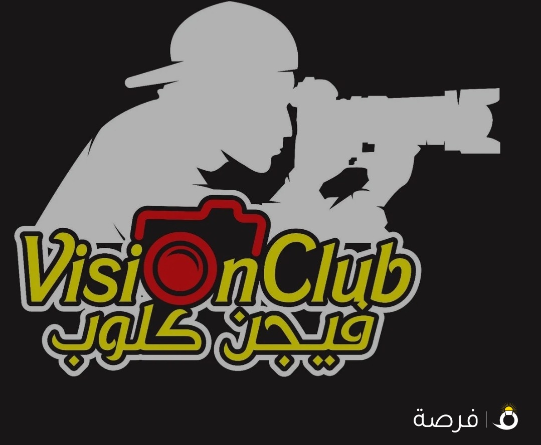 عندج اوعندك حفله نخرج اومناسبه