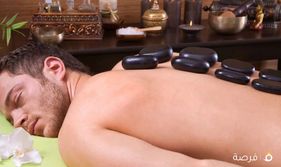 Night life Spa massage for men 24 hours OPEN مساج للرجال