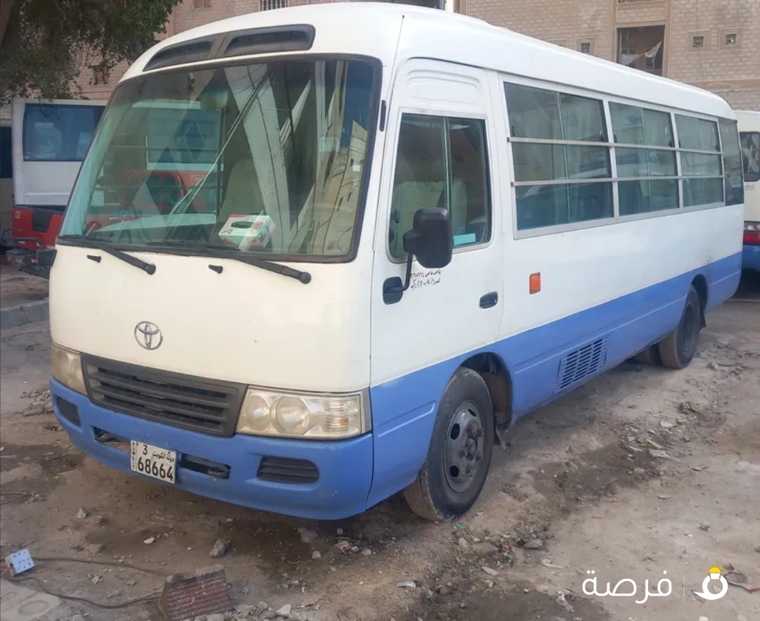 TOYOTA COASTER