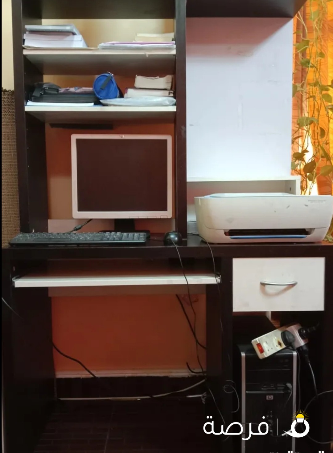 HP computer