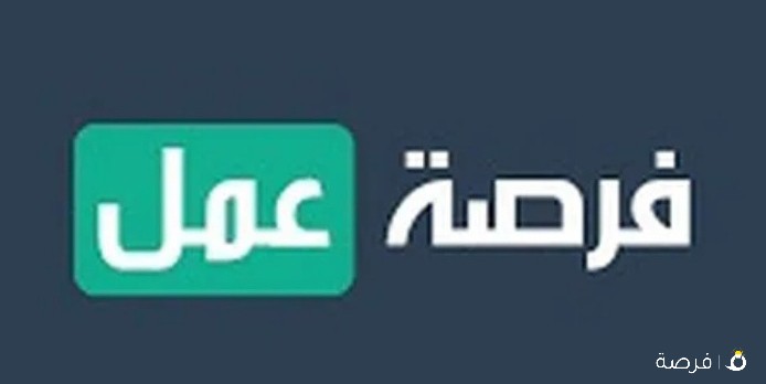 مطلوب مستشار قانوني ذو خبره