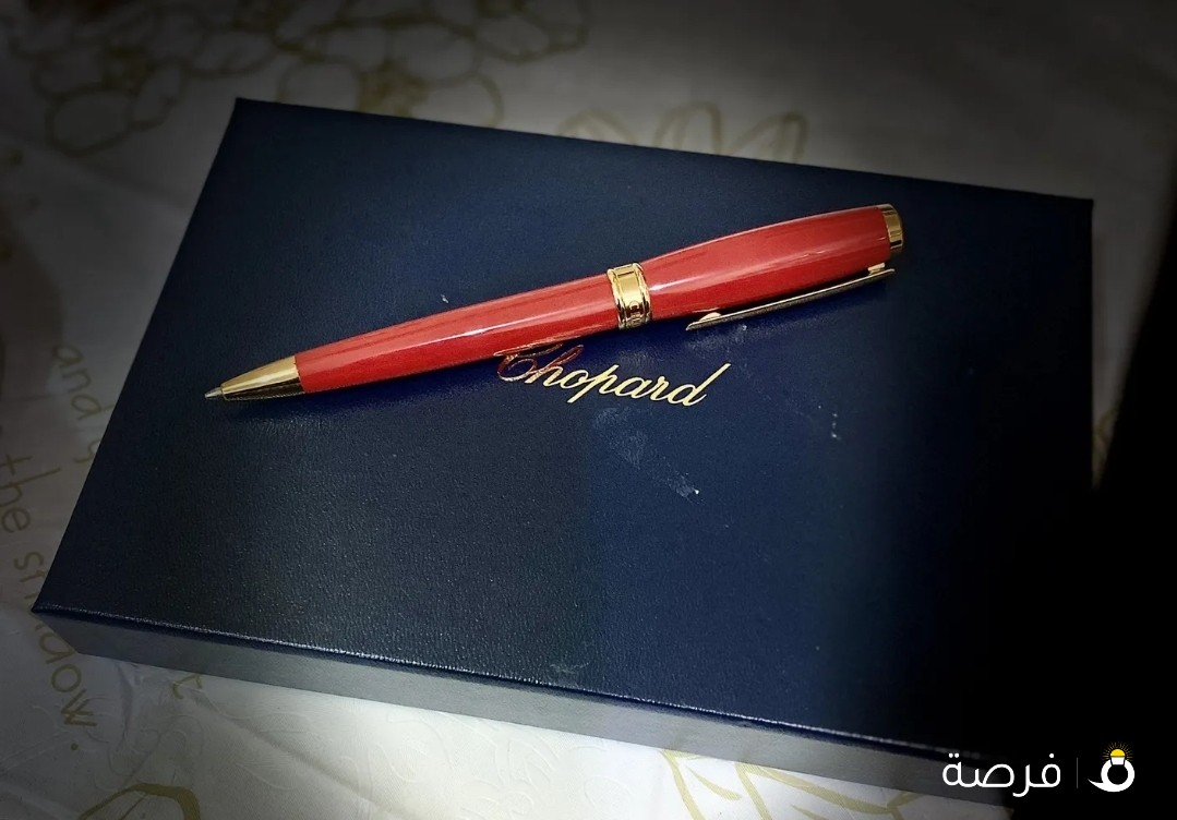 Chopard “Andante” - Red Ball Point Pen
