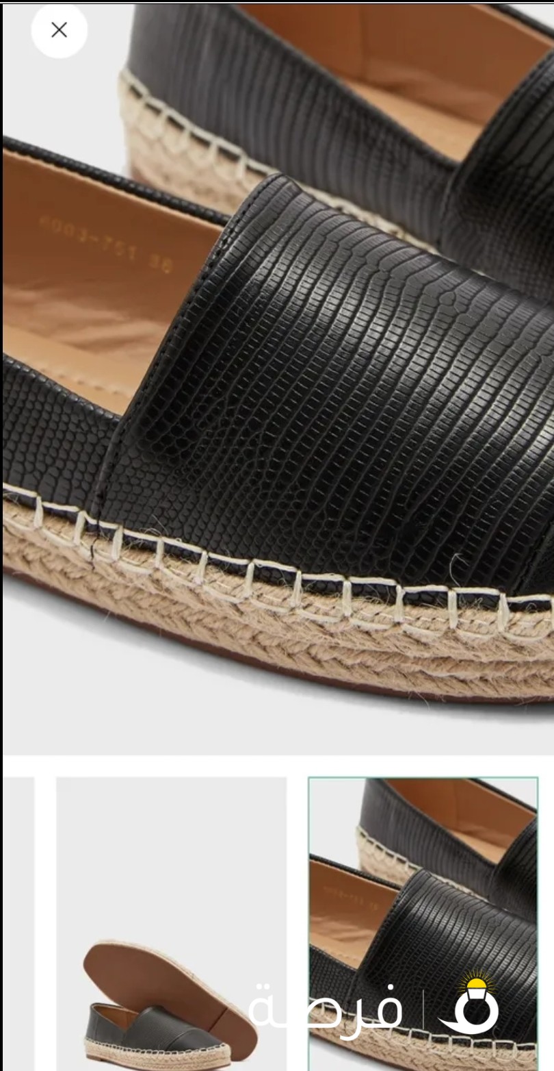 Shoes for sale l bought it from namshi the price after sale 5.5 kd I will sell for 4 kd only