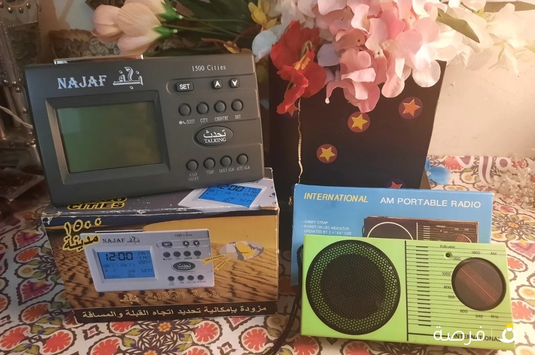 راديو وساعة الأذان نجف ستوك تخزين