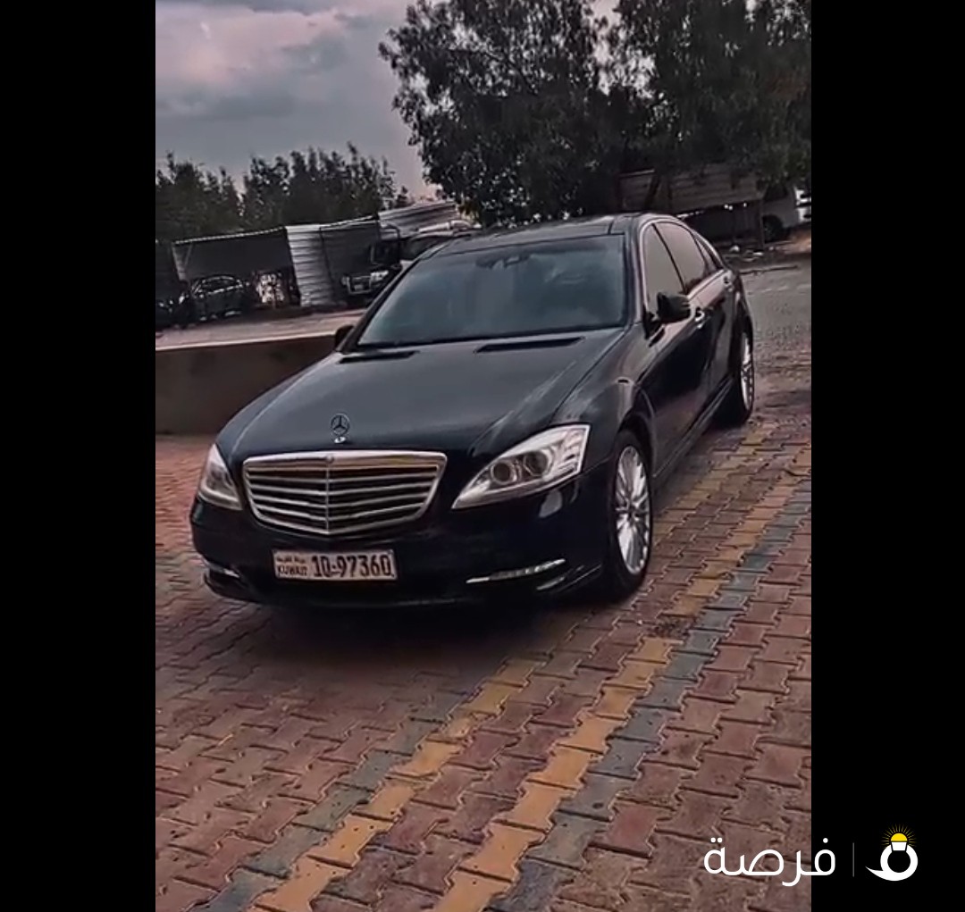 مرسيدس بنورامه فل موصفات