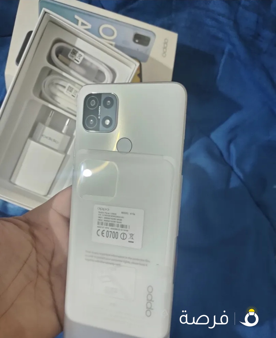 A15s 128 GB ram 6 جديد كرتونه مقفوله