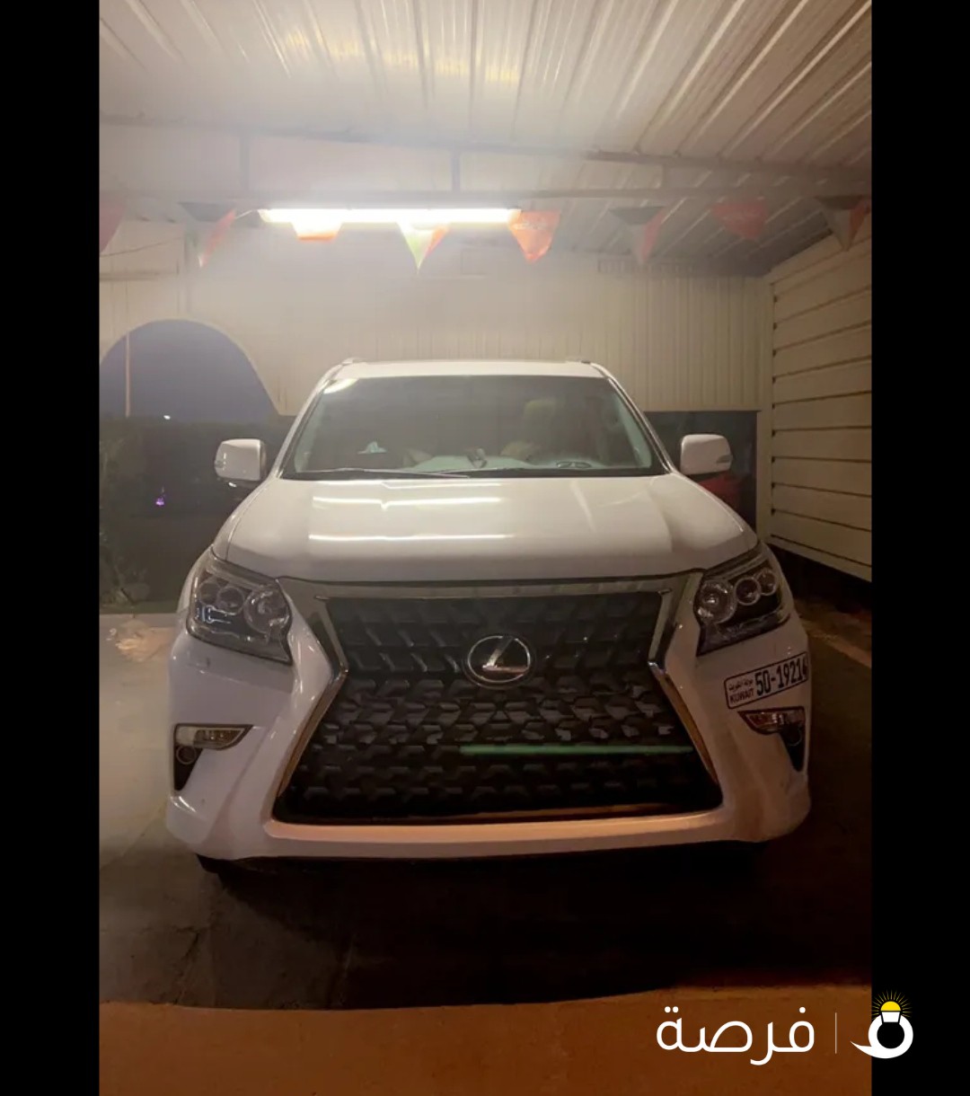جيب لكزس GX460 2018