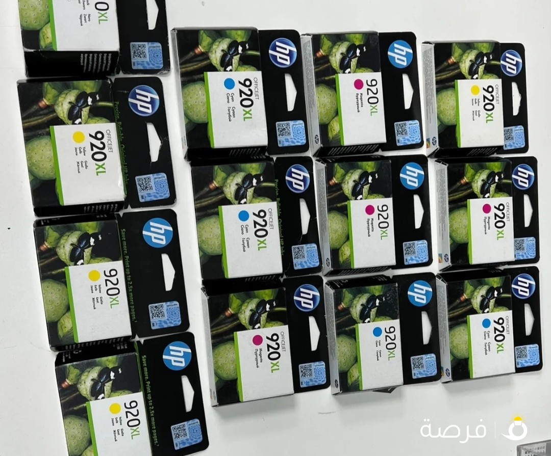 احبار طابعه اتش بي 7500 lazer jet
