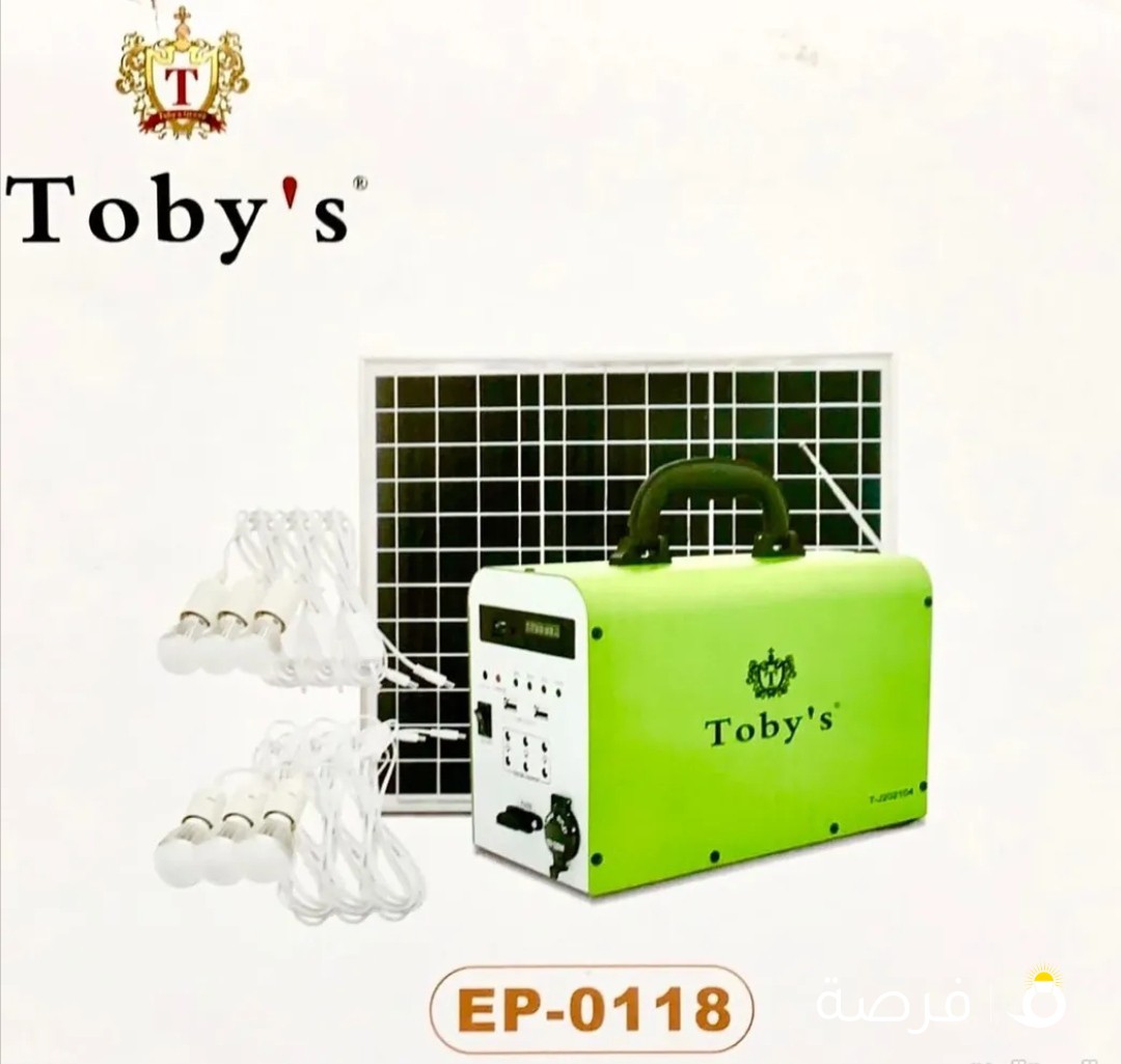 للبيع بطارية الطاقة الشمسية Tobys