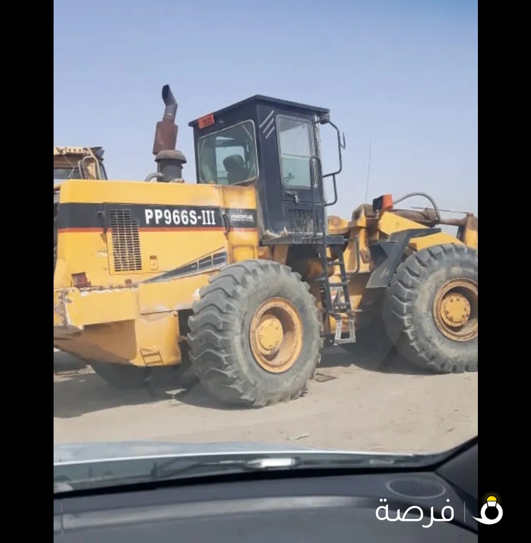 تركتر للبيع موديل 2006