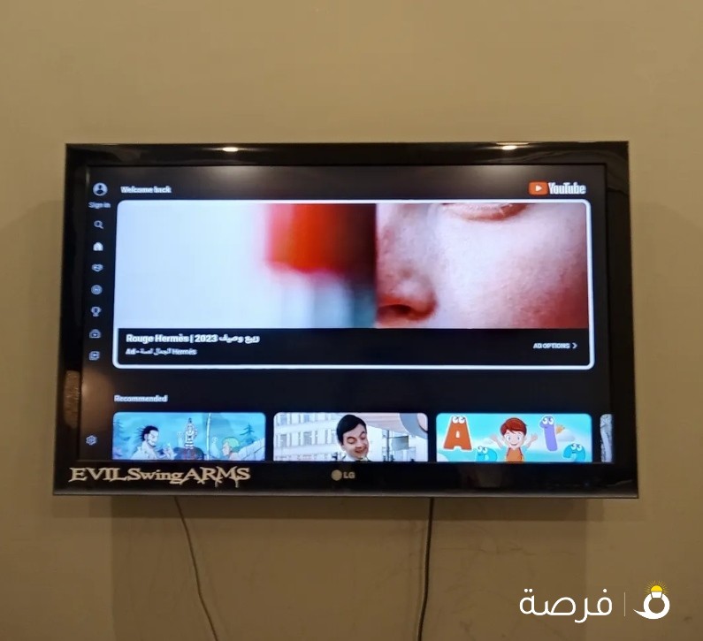 تلفزيون 42بوصةLG LED ليس سمارت لكن يأتي مع جهاز chrome cast