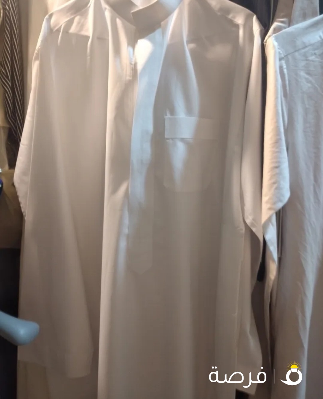 دشاديش رجالي