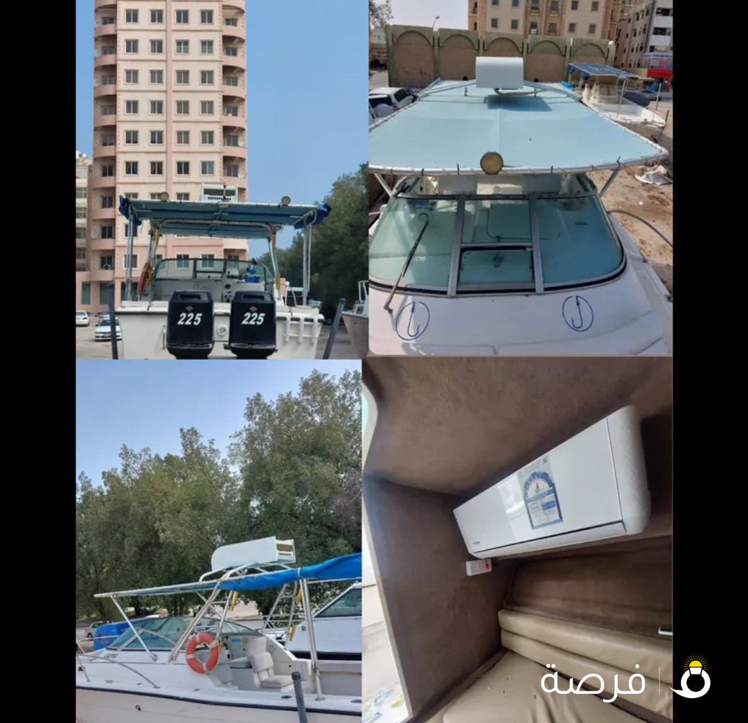 ورشة متنقله لصيانه القوارب وعربانة القوارب تفصال عربانه خدمة قلص وسحب طراريد