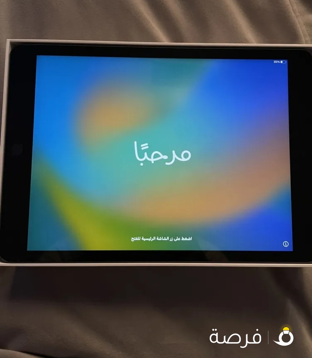 للبيع ايباد جيل تاسع استعمال يوم فقط Ipad 9th gen