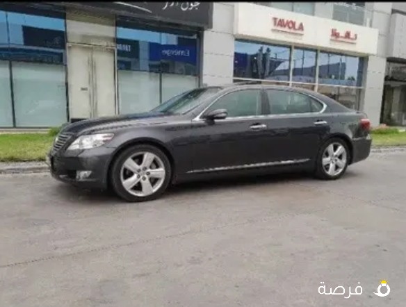 بييعه سريعه اللي يدور النظيف