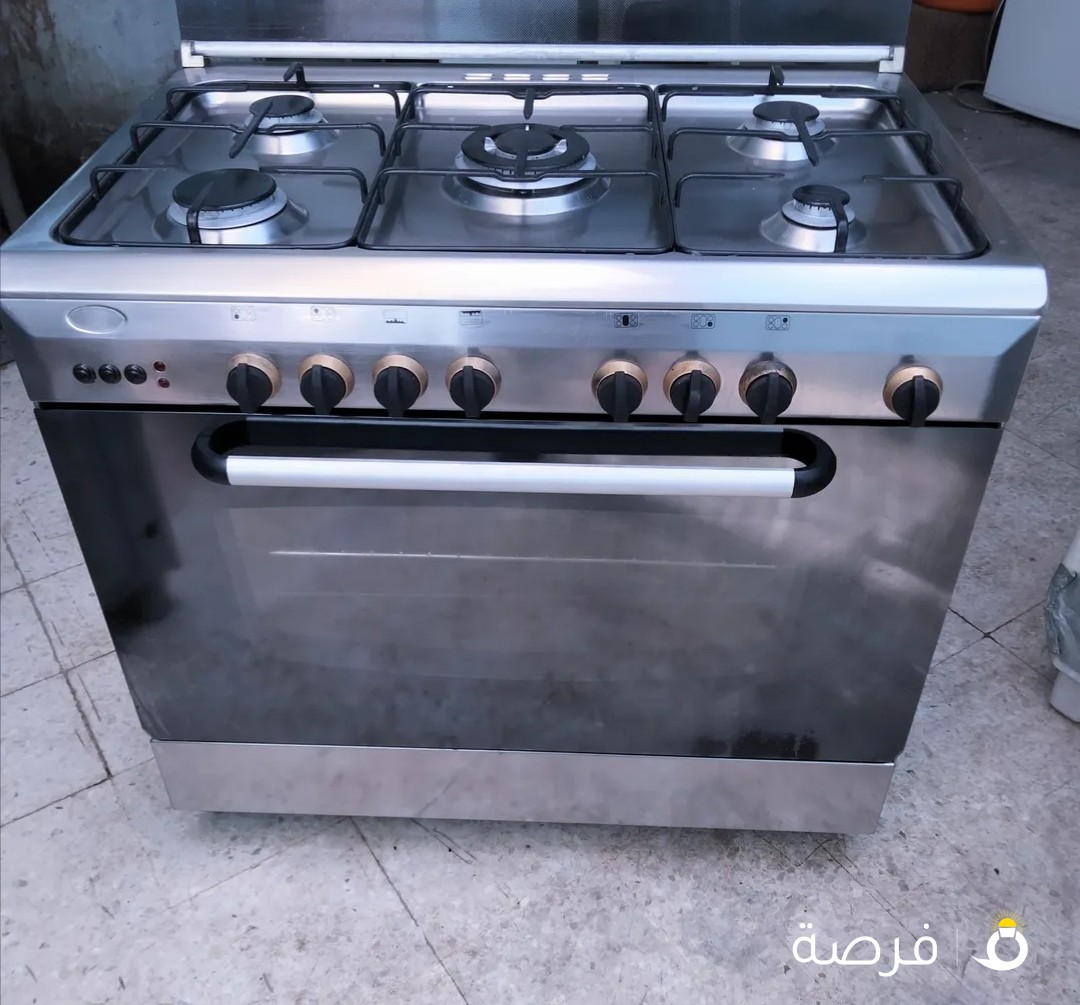 ابيع طباخ إقليم جاذايطالي