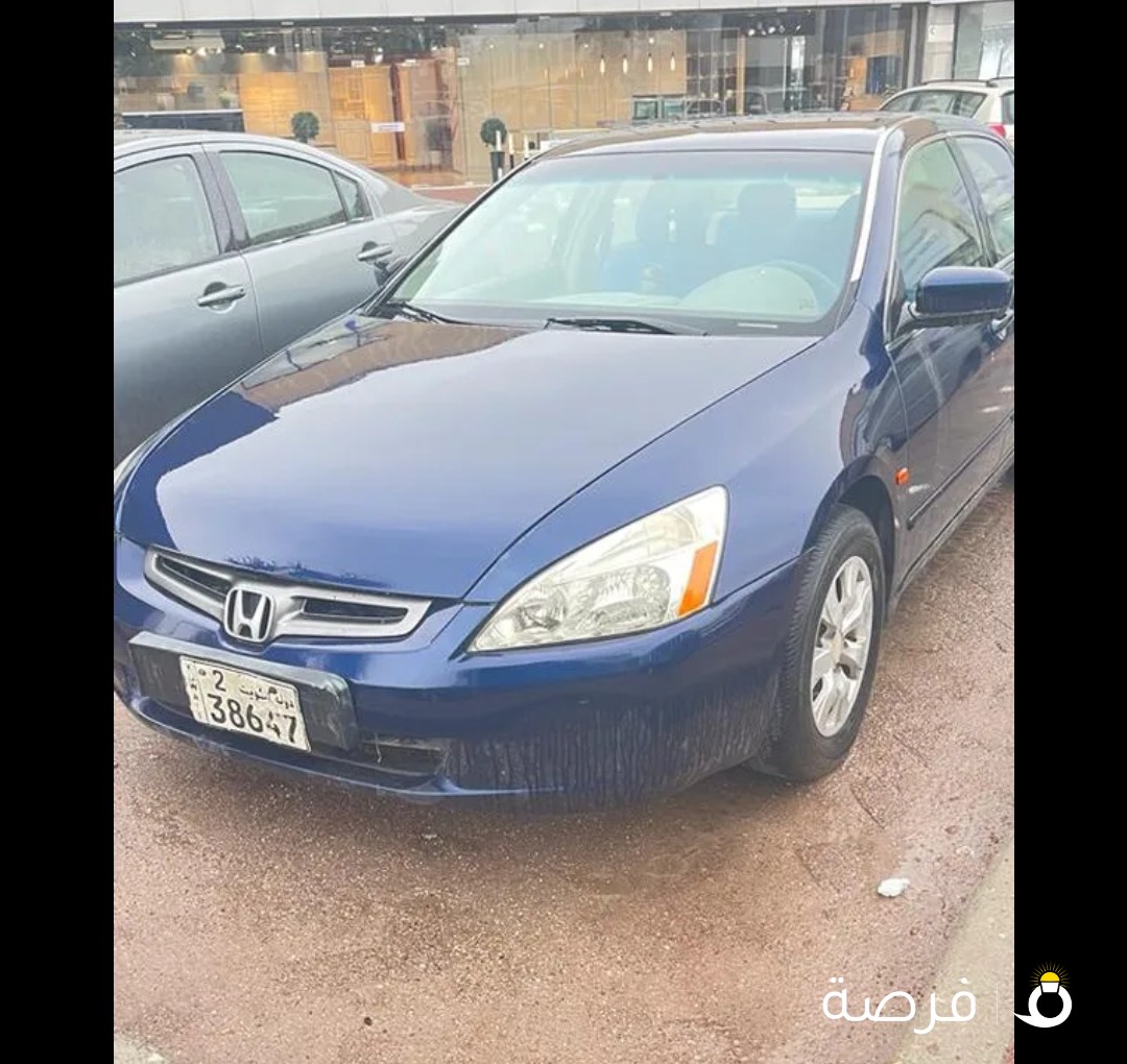 هوندا اكورد 2004 للبيع Honda Accord 2004 for sale التواصل عن طريق الهاتف /
