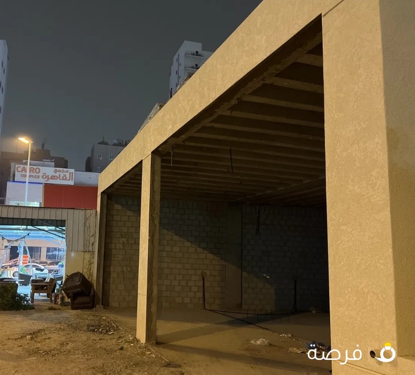 محل للايجار بحولي