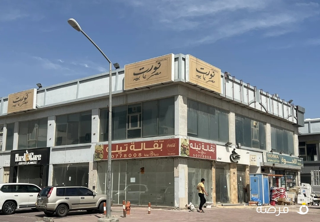 مكاتب تجارية على شارع رئيسى اسواق القرين