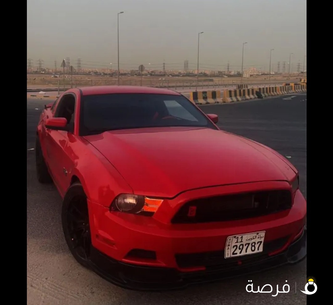 للبيع او بدل