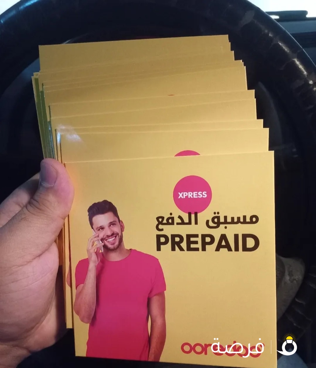 يوجد خطوط تعبئه حق الانتخابات 250 جيجا 500 دقيقه