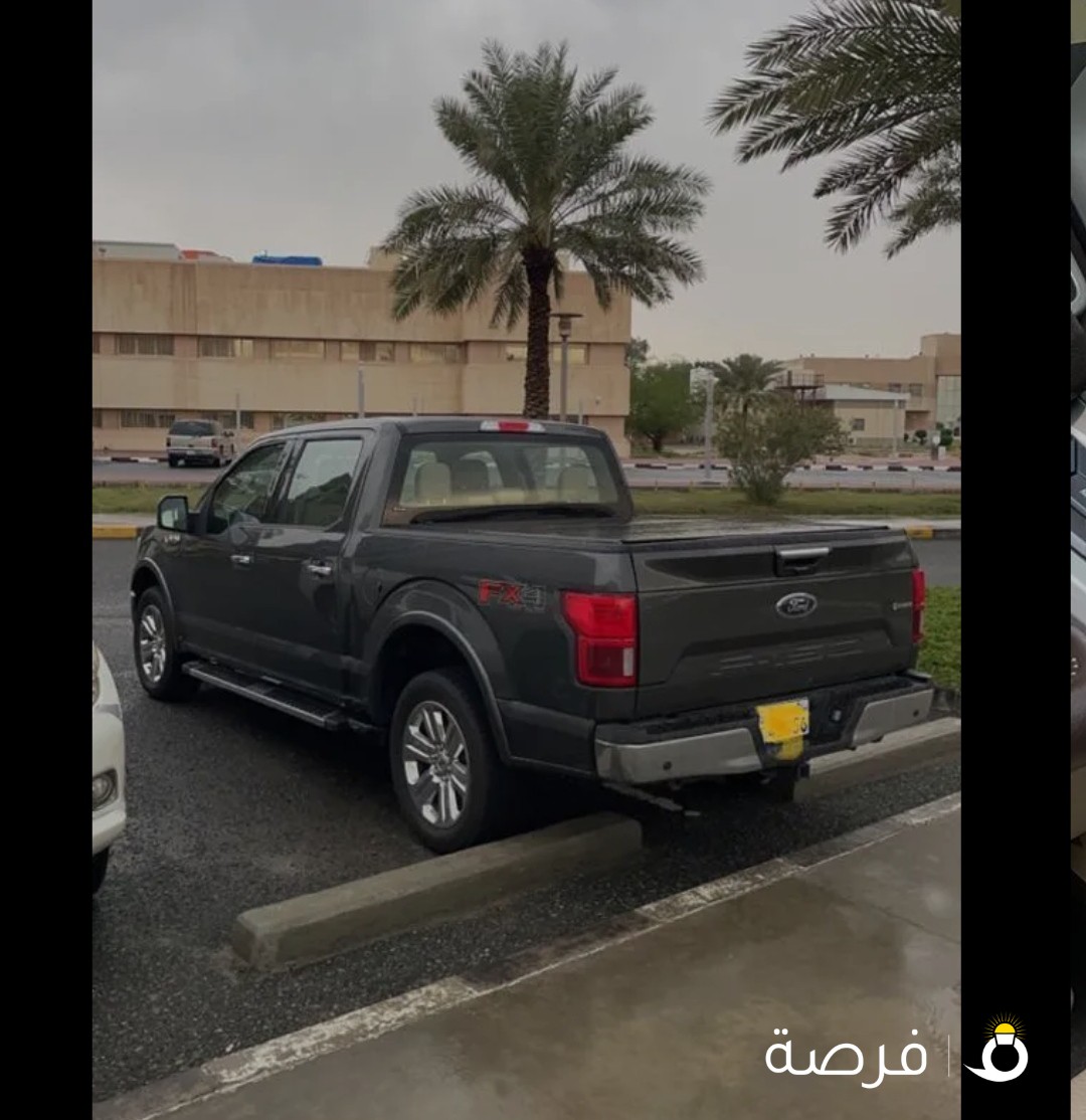للبيع وانيت فورد لاريت F150 lariat 4*4
موديل : 2020 اللون سموك سيلفر داخليه بيج
وارد الغانم ( المالك الاول)
شرط الفحص ( صبغ الوكاله ) عليه حمايه فل بدي من الوكاله
عداد : 79 الف
بحالة الوكاله وتحت الكفاله الموتر جديد سيرفس منتظم بالوكاله ويوجد له سيرفس مجاناً إلى 100 الف وتوني مركب له تواير جديده يوكوهاما فاتوره موجوده
المواصفات:
دبل قير - 5 كاميرات - مقاعد جلد - فتحة بانوراما- ديكور خشب - شاشه - نفيقيشن- كروز كنترول رادار التصادم - تحكم سكان - سناسر - تدفئه وتبريد المقاعد - سلم للحوض وغطاء الحوض - اضاءه داخليه-زينون بالكامل ((كامل المواصفات))
السعر : 13.900