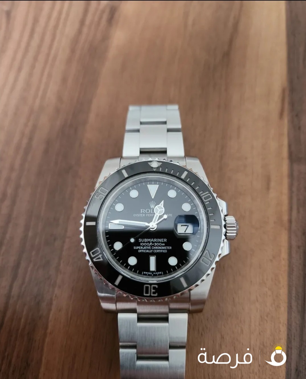 Rolex Submariner Date