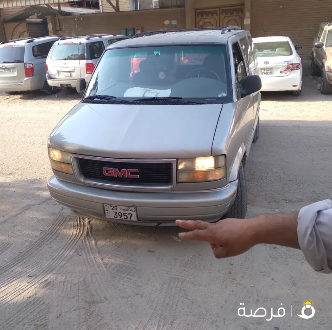 gmc good car