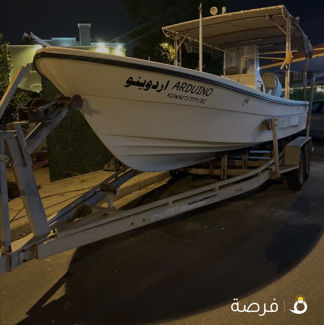 اجار طراد
تأجير